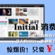 图片浏览器 知乎