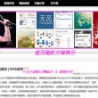 免费的word转pdf转换器
